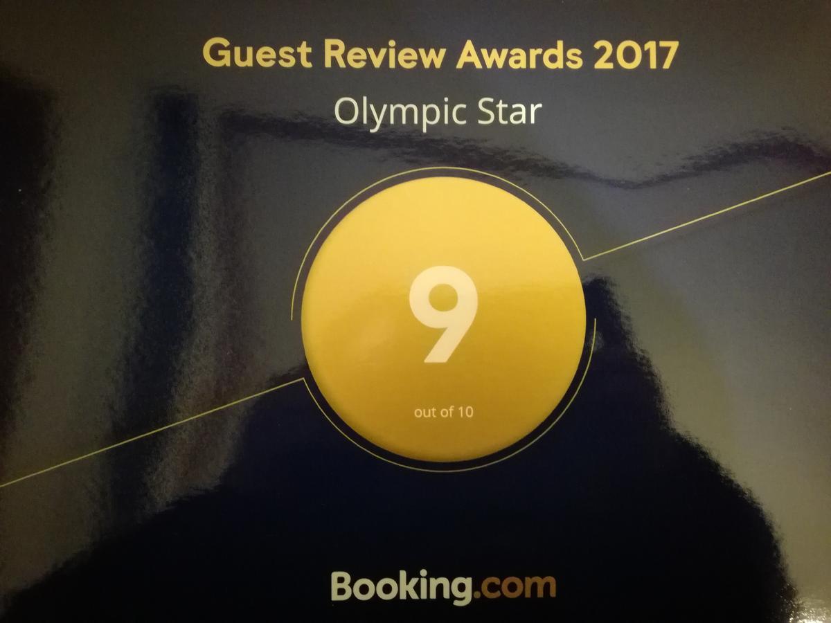 Olympic Star Aparthotel Herszonisszosz Kültér fotó