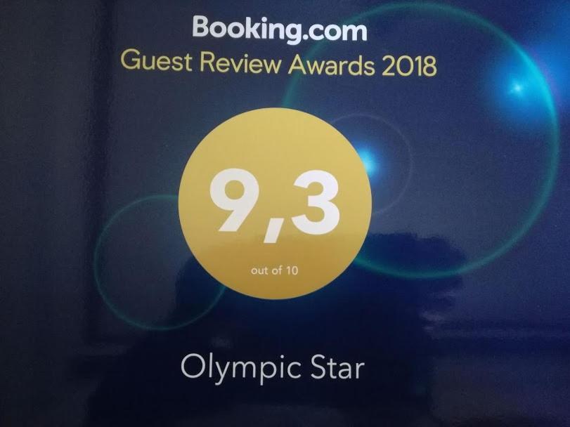 Olympic Star Aparthotel Herszonisszosz Kültér fotó